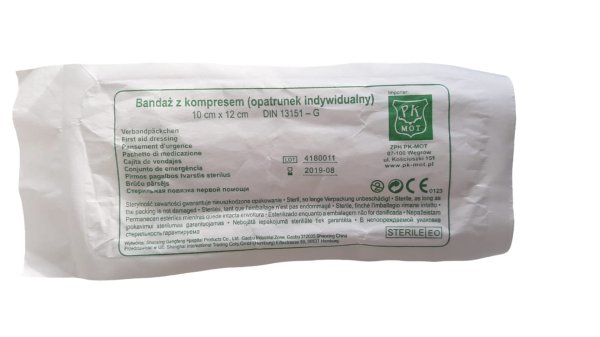 Bandaż z kompresem 10cmx12cm - opatrunek indywidualny - zdjęcie 3