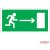 Znak kierunek do wyjścia drogi ewakuacyjnej Z-3E - zdjęcie 3